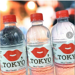 KISS TOKYO Water 500ml×24 シリカ水 ミネラルウォーター