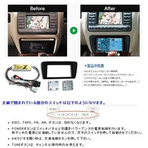 Beatsonic オーディオキット クラウン ロイヤル JZS171 JZS173 JZS175 99/9-03/12 EMV付 スーパーライブS ウーハー付7SP 170系 送料無料_画像2