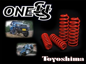 トヨシマ ワンサス キャリー DA16T 13- アップサス ブロック仕様 送料無料