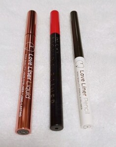 アイライナー3本セット