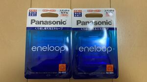 新品未使用 エネループ 4本パック×2 合計8本セット　BK-4MCC/4C eneloop Panasonic 単4形 1.2V 容量Min.750mAh 充電式 ニッケル水素電池