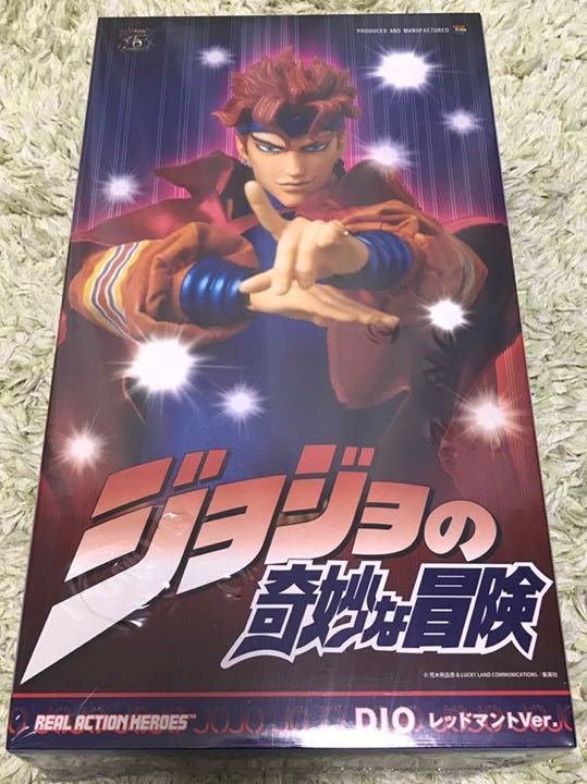 ヤフオク! -「dio ジョジョ rah」の落札相場・落札価格
