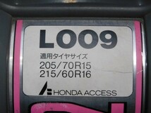 送料無料 HONDA ACCESS 非金属チェーン 適合サイズ 205/70R15 215/60R16 管理番号T108_画像3