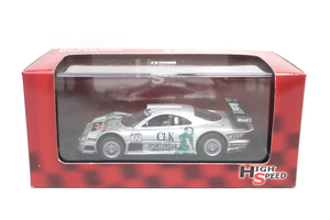 未開封 1/43 ダイキャスト メタル HIGH SPEED ハイスピード メルセデスベンツ MERCEDES BENZ CLK-GTR / HF9700S (9713) シルバー