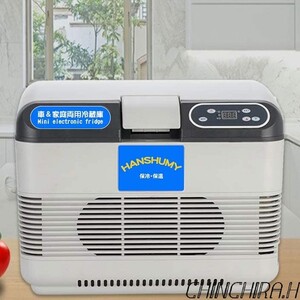 ポータブル冷蔵庫 15L 車載用 保温もできる 冷温庫 AC110V DC12V・24V 保冷温庫 冷凍庫 電子保冷保温ボックス 家庭用 車用 大容量 車内