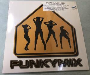 FUNKYMIX / BUG PUN - WHO IS A THUG 93BPM BIG PUNISHER / Q-TIP - VIVRANT THING / 50 CENT - HOW TO ROB /EVE - GOTTA MAN/ B.G. /BG123