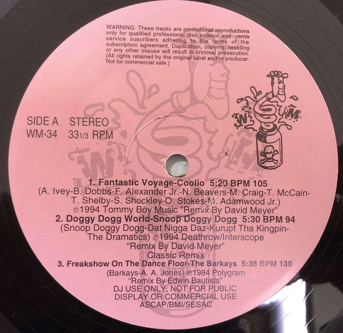 最低価格 Snoop Doggy Dogg OGレコード 五枚セット www.m 最低価格 Snoop Doggy Dogg OGレコード 五枚セット www.m
