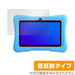 Dragon Touch Y88X Plus KidzPad 保護 フィルム OverLay Plus for ドラゴンタッチ DragonTouch 液晶保護 アンチグレア 低反射 防指紋