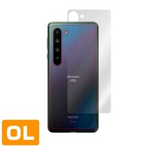 AQUOS R5G SH51A SHG01 背面 保護 フィルム OverLay Plus for AQUOS R5G SH-51A / SHG01 本体保護フィルム さらさら手触り アクオスR5G_画像3