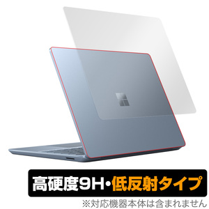 Surface Laptop Go 天板 保護 フィルム OverLay 9H Plus for Surface Laptop Go 9H高硬度 低反射タイプ サーフェス ラップトップゴー