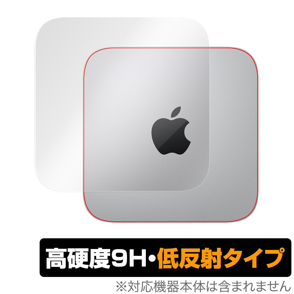 当店の記念日 Mac 2501様専用 - Apple mini 新品未使用 M1チップ 2020年 デスクトップ型PC - northvalleycollege.edu.ph