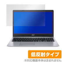 Chromebook315 保護フィルム OverLay Plus for エイサー クロームブック 315 CB315-3H シリーズ 液晶保護 アンチグレア 低反射 防指紋 Acer_画像1