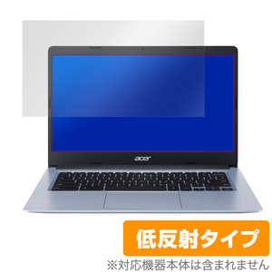 Chromebook 314 CB3141HT 保護 フィルム OverLay Plus for Acer Chromebook 314 CB314-1HT 液晶保護 アンチグレア 低反射 防指紋 エイサー