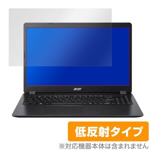 Acer Aspire3 保護 フィルム OverLay Plus for エーサー アスパイア3 2021 A315-23 2020 A315-56 液晶保護 アンチグレア 低反射 防指紋