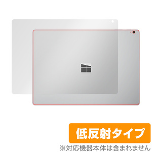 SurfaceBook3 13.5インチ 天板 保護 フィルム OverLay Plus for Surface Book 3 (13.5インチ) 本体保護フィルム サーフェスブック3
