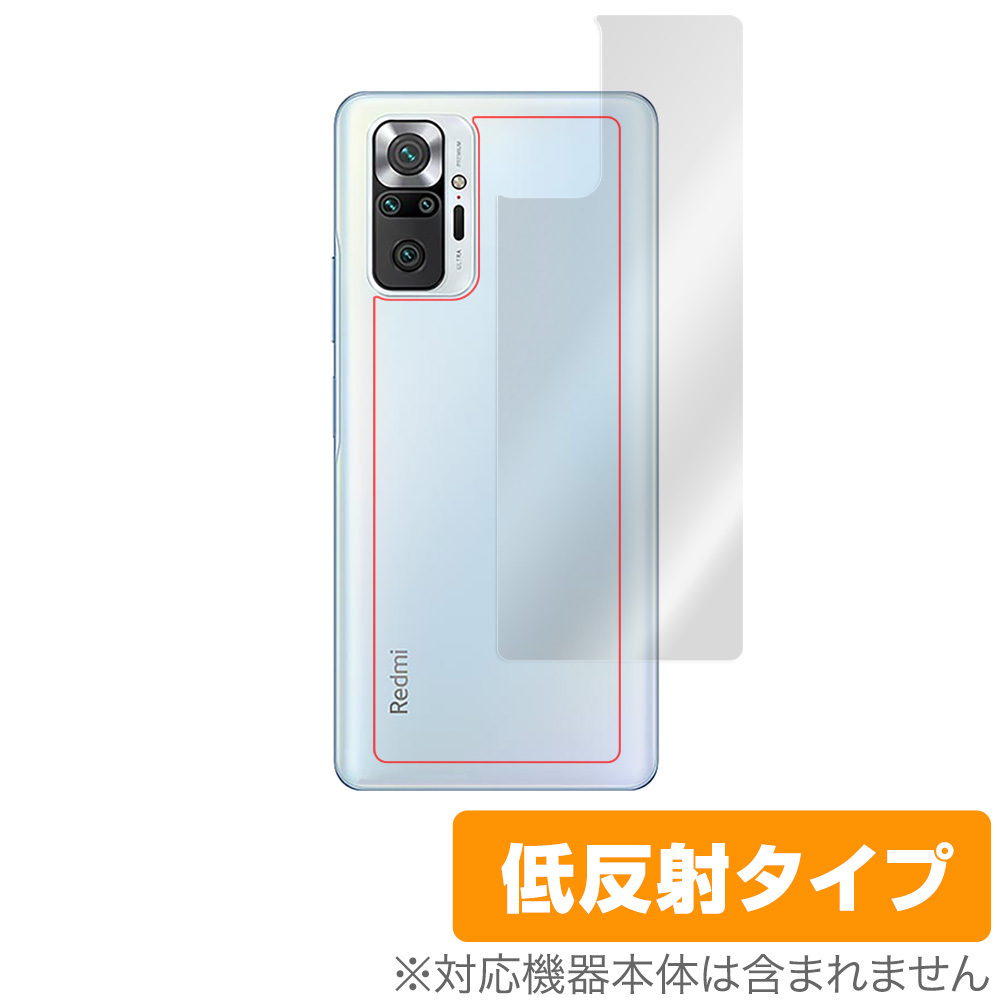 2025年最新】Yahoo!オークション -redmi note 10 proの中古品 2025年最新】Yahoo!オークション -redmi note 10 proの中古品