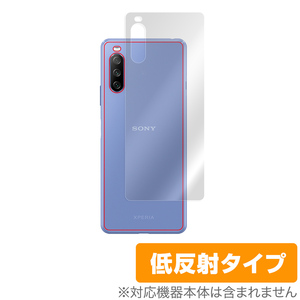 Xperia 10 III SO52B SOG04 Lite XQ-BT44 背面 保護 フィルム OverLay Plus for エクスペリア テン マーク3 ライト 本体保護フィルム素