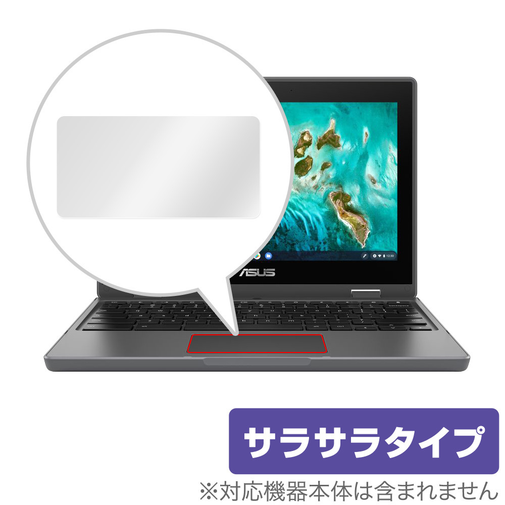 激安特価品 ENUMA EK35 SUS ステンレスローラーチェーン EK35SS300320LSPJ 2506762 main.chu.jp