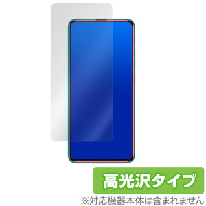 Xiaomi RedmiK30 Pro 保護 フィルム OverLay Brilliant for Xiaomi Redmi K30 Pro 液晶保護 防指紋 高光沢 シャオミー レドミ K30 プロ