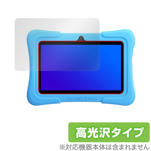 Dragon Touch Y88X Plus KidzPad 保護 フィルム OverLay Brilliant for ドラゴンタッチ DragonTouch 液晶保護 防指紋 高光沢