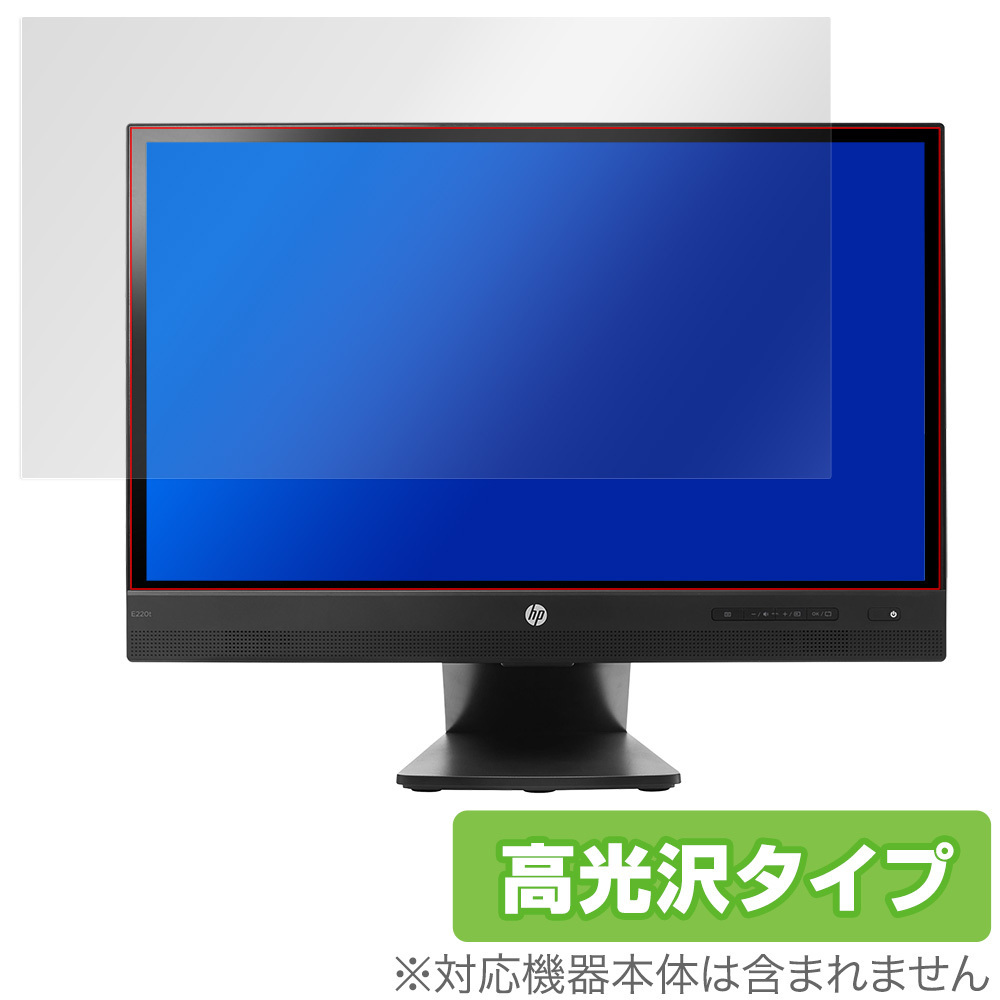 2023年最新】Yahoo!オークション -hp モニター 光沢の中古品・新品・未