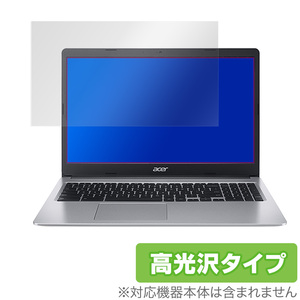 Chromebook315 保護フィルム OverLay Brilliant for エイサー クロームブック 315 CB315-3H シリーズ 液晶保護 防指紋 高光沢 Acer