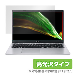 Acer Aspire 3 2022 A315-58 シリーズ 保護 フィルム OverLay Brilliant for エイサー アスパイア 3 A31558 液晶保護 防指紋 高光沢