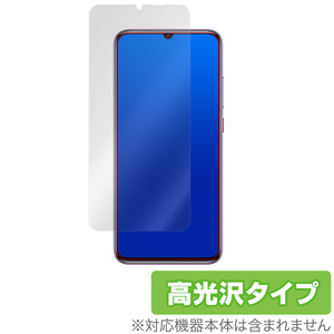 Xiaomi Redmi10X 5G 保護 フィルム OverLay Brilliant for Xiaomi Redmi 10X 5G 液晶保護 防指紋 高光沢 シャオミー レドミ10エックス