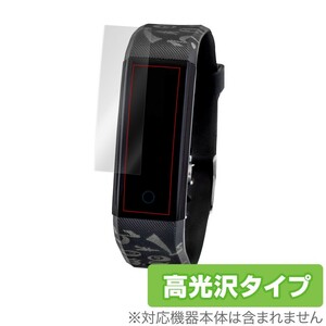 フランク三浦 スマートウォッチ 保護 フィルム OverLay Brilliant for フランク三浦 スマートウォッチ 2枚組 液晶保護 防指紋 高光沢