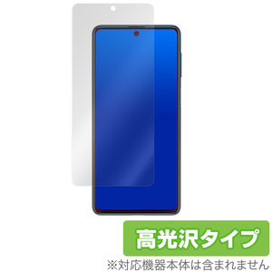 GalaxyM62 保護 フィルム OverLay Brilliant for Samsung Galaxy M62 液晶保護 防指紋 高光沢 サムスン ギャラクシー ギャラクシーM62