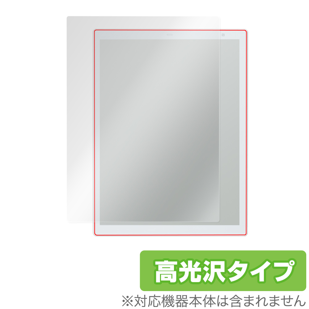 2025年最新】Yahoo!オークション -quadernoの中古品・新品・未 2025年最新】Yahoo!オークション -quadernoの中古品・新品・未