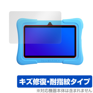 Dragon Touch Y88X Plus KidzPad 保護 フィルム OverLay Magic for ドラゴンタッチ DragonTouch キズ修復 耐指紋 防指紋 コーティング
