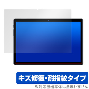 TECLAST P20 HD 保護 フィルム OverLay Magic for TECLAST P20HD キズ修復 耐指紋 防指紋 コーティング テックラスト TECLASTP20 HD