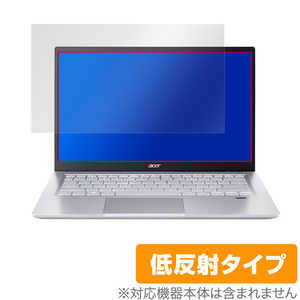 Acer Swift 3 SF314-511 SF314-59 シリーズ 保護 フィルム OverLay Plus for エイサー スイフト3 SF314 アンチグレア 低反射 非光沢 防指紋