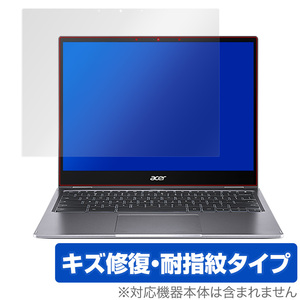 Chromebook Spin713 CP7132WA38P/E 保護 フィルム OverLay Magic for Acer Chromebook Spin 713 CP713-2W-A38P/E キズ修復 耐指紋 防指紋