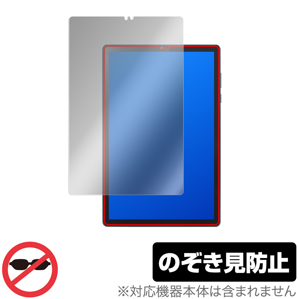 2025年最新】Yahoo!オークション -lenovo tab6の中古品・新品 2025年最新】Yahoo!オークション -lenovo tab6の中古品・新品