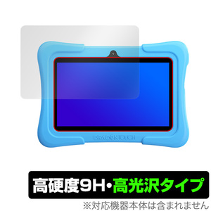 Dragon Touch Y88X Plus KidzPad 保護 フィルム OverLay 9H Brilliant for ドラゴンタッチ DragonTouch 高硬度 高光沢タイプ