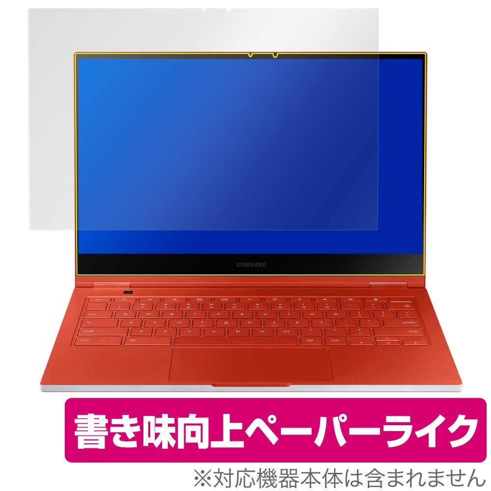 2023年最新】Yahoo!オークション -サムスン クロームブックの中古品