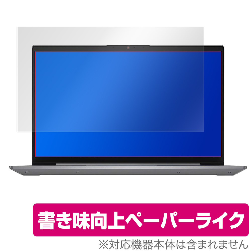 2023年最新】Yahoo!オークション -ideapad slim 550の中古品・新品・未