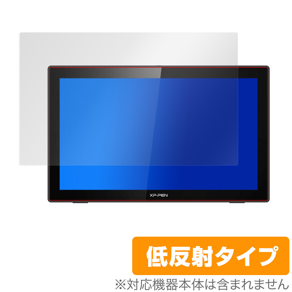 XP-Pen Artist22 セカンド オークション比較 - 価格.com XP-Pen Artist22 セカンド オークション比較 - 価格.com