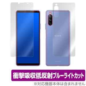 Xperia 10 III SO52B SOG04 Lite XQ-BT44 表面 背面 フィルム OverLay Absorber for エクスペリア 表面・背面セット 衝撃吸収 低反射