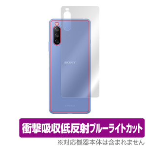 Xperia 10 III SO52B SOG04 Lite XQ-BT44 背面 保護 フィルム OverLay Absorber for エクスペリア 衝撃吸収 低反射 ブルーライト 抗菌