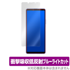 Xperia 10 III SO52B SOG04 Lite XQ-BT44 保護 フィルム OverLay Absorber for エクスペリア 衝撃吸収 低反射 ブルーライトカット 抗菌