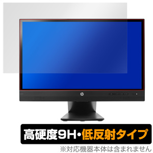 Elite Display E220t 保護 フィルム OverLay 9H Plus for HP EliteDisplay E220t 9H 高硬度 低反射 エリートディスプレイ モニター