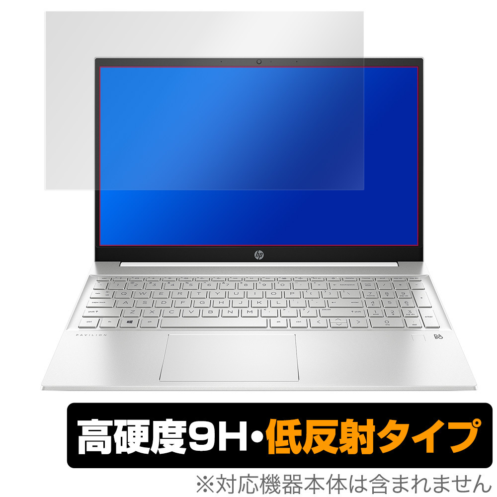 2025年最新】Yahoo!オークション -hp pavilion 15の中古品・新品 2025年最新】Yahoo!オークション -hp pavilion 15の中古品・新品