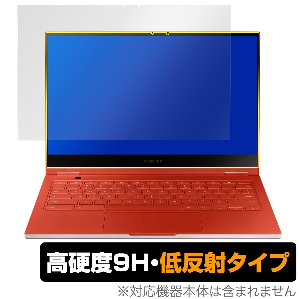 2023年最新】Yahoo!オークション -サムスン クロームブックの中古品