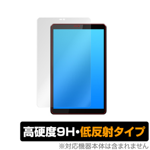 LenovoTabM8 (FHD)2020 保護 フィルム OverLay 9H Plus for Lenovo Tab M8 (FHD) 2020 9H 高硬度 低反射 レノボ タブM8 (FHD)2020