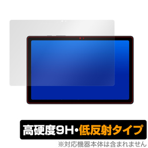 GalaxyTab A7 10.4 保護 フィルム OverLay 9H Plus for Galaxy Tab A7 10.4 (2020) 9H 高硬度 低反射 サムスン ギャラクシータブ