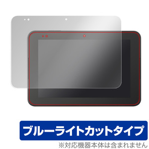 スマイルタブレット3R / スマイルタブレット3 保護 フィルム OverLay Eye Protector for スマイルタブレット3R / スマイルタブレット3