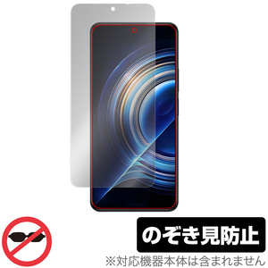 Xiaomi Redmi K50 Pro 保護 フィルム OverLay Secret for シャオミー レドミ K50 プロ プライバシーフィルター のぞき見防止